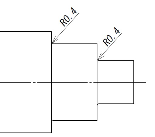 【After】ノーズRに合わせたR加工によるコストダウン